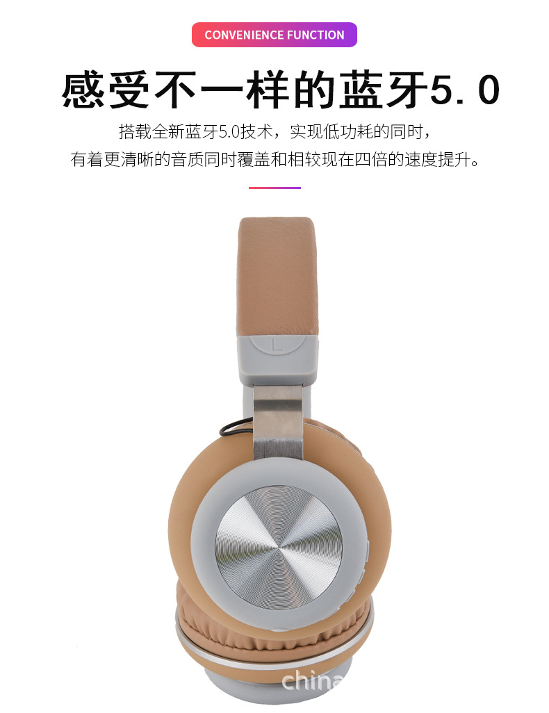 360详情页_08
