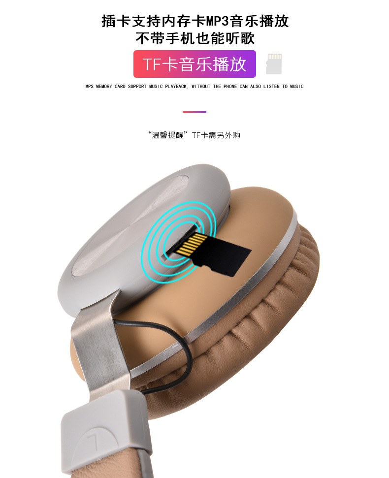 360详情页_04