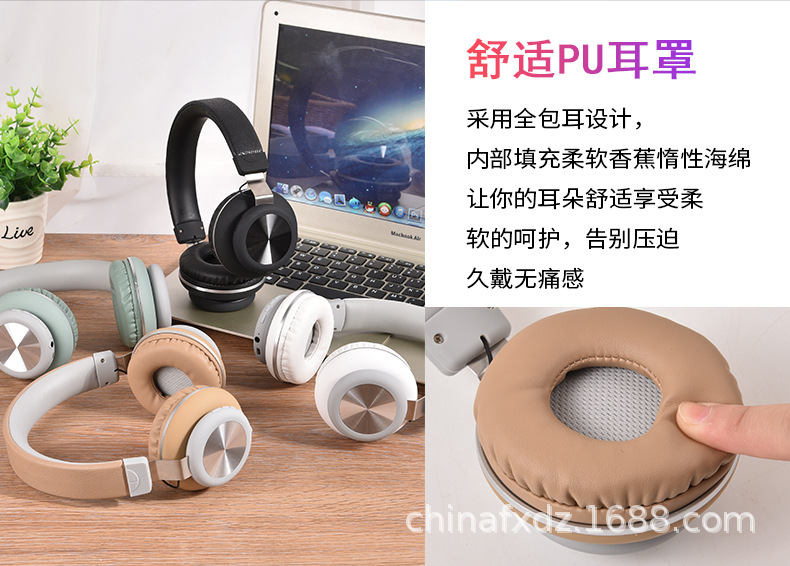 360详情页_06