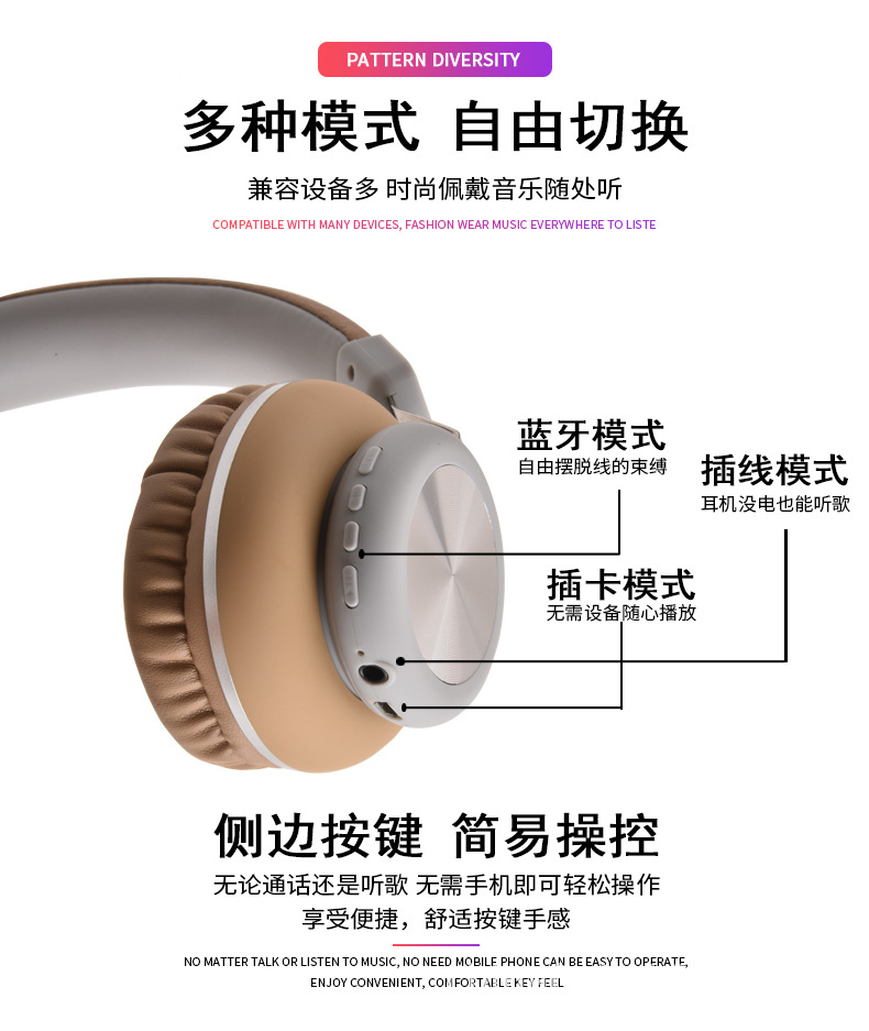 360详情页_09