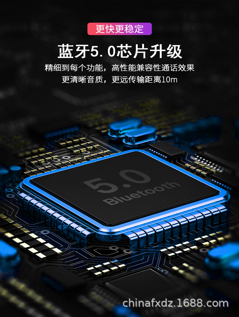 360详情页_05