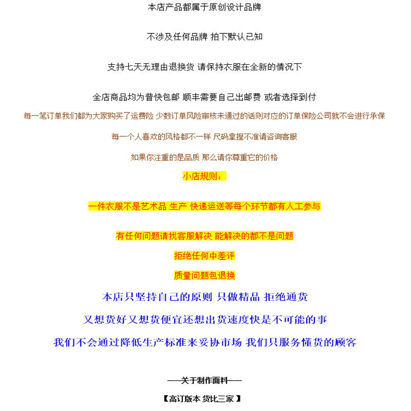 186046473934077952.jpg