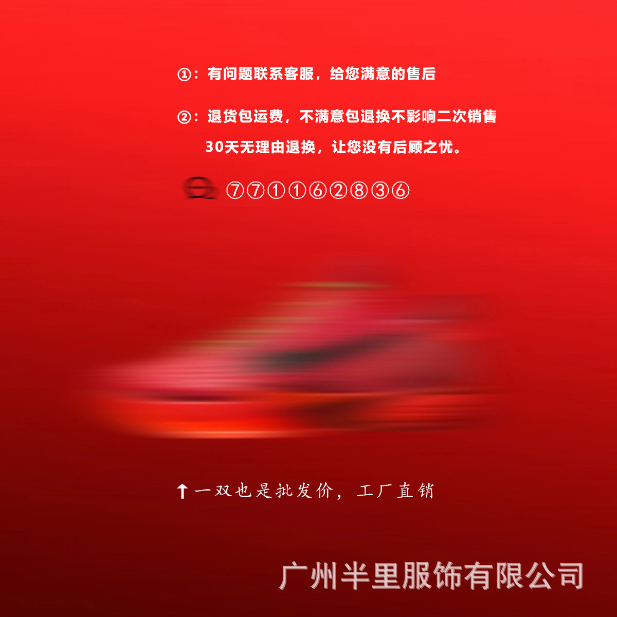 186416104602992640.jpg