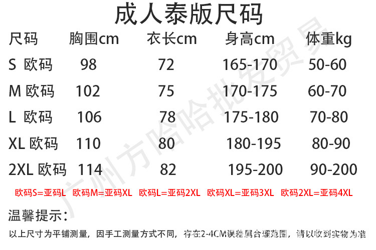 未标题-1
