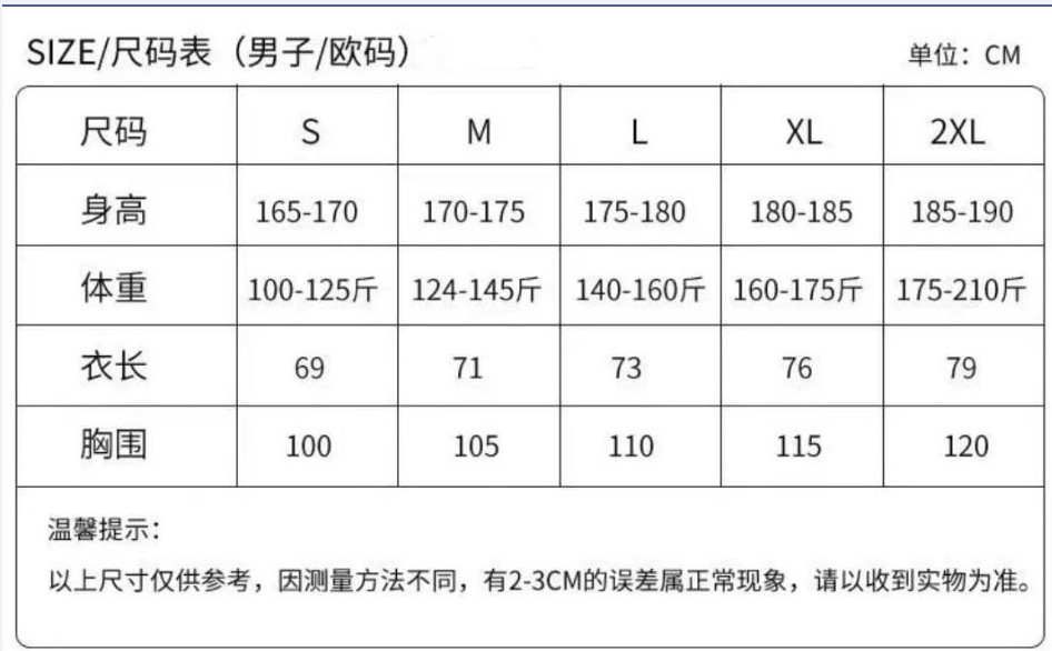 微信图片_20260325224944_10_55