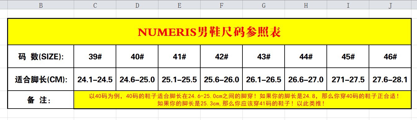 微信图片_20260311110327_1032_16