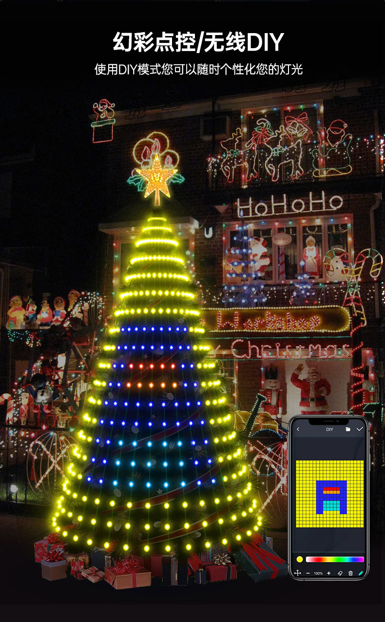 undefined