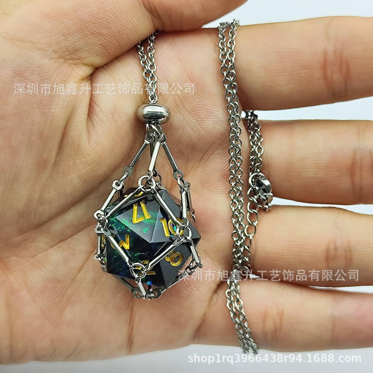 银色黑绿金字 (2).jpg